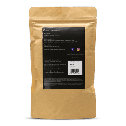Organic Chopchini Powder- Smilax China -100% Pure, Clean and Natural