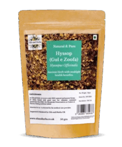 Natural Hyssop Herbs- Gul E Zoofa - Hyssopus officinalis-100% Pure and Clean