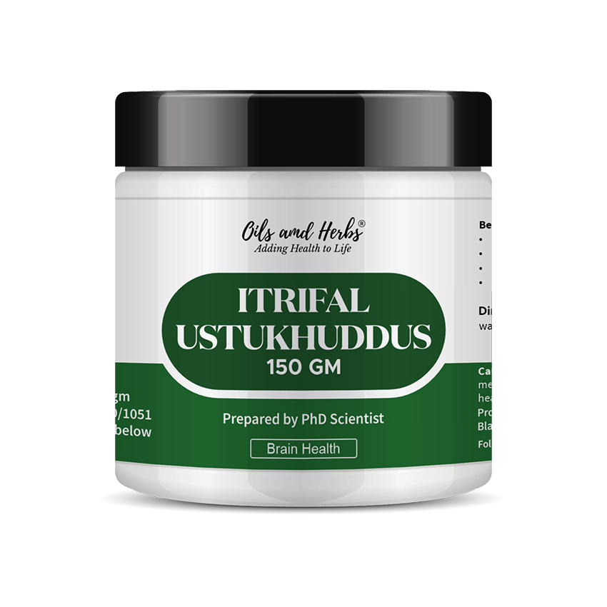 Istrifal Ustukuddus (Lavender Honey Paste)