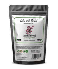 Natural Jamun Extract Powder (Indian Blackberry) 10:1