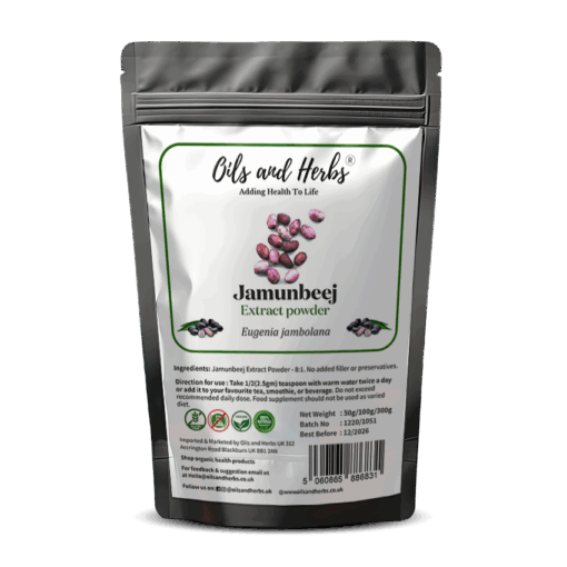 Natural Jamun Extract Powder (Indian Blackberry) 10:1