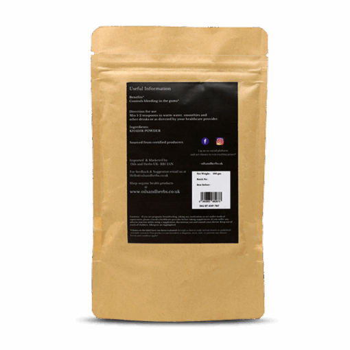 Organic Khadir Powder- Senegalia Catechu- 100% Pure, Clean and Natural