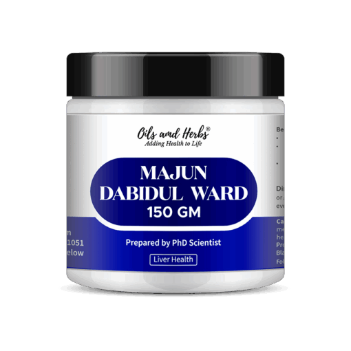 Majun Dabidul Ward (Herbal Honey Paste)