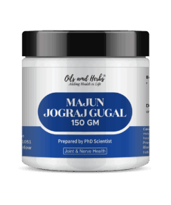 Majun Jograj Guggul (Herbal Honey Paste)