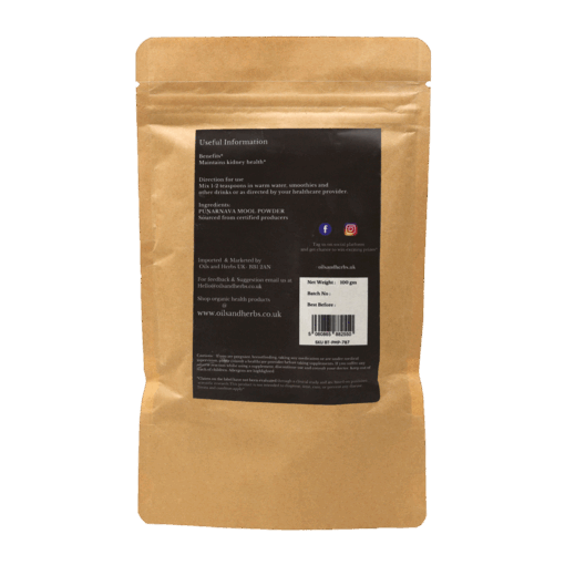 Organic Punarnava Mool Powder- Boerhavia Diffusa -100% Pure, Clean and Natural