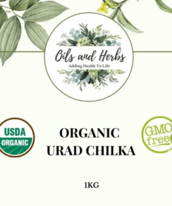Organic Urad dal Chilka - Black Gram Split- 100% Natural, Raw and GMO FREE