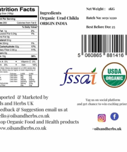 Organic Urad dal Chilka - Black Gram Split- 100% Natural, Raw and GMO FREE